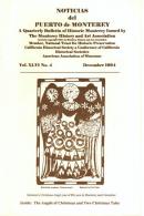 December 1994 December 1994 cover image