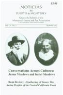 Summer 2003 Summer 2003 cover image