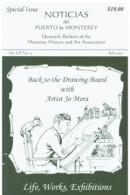 Fall 2003 Fall 2003 cover image
